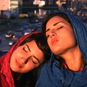 <I>En secret</I>, histoire d'amour lesbienne à Téhéran - Cinéma