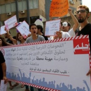 Manifestation à Beyrouth contre d'humiliants tests d'homosexualité - Liban