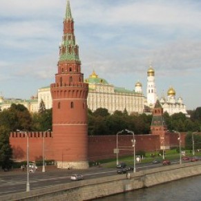 Le Kremlin, champion des valeurs conservatrices, a runi plus de 1.500 personnes pour un forum sur  la famille traditionnelle - Russie