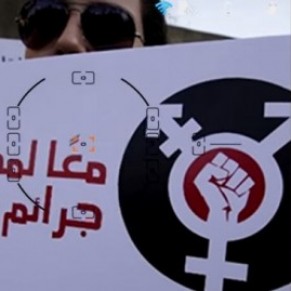 Une web-srie pour dcrire les violences homophobes - Maroc