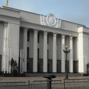 Le Parlement abandonne le projet de loi sur la propagande gay - Ukraine