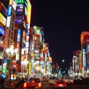 Un arrondissement de Tokyo prvoit de dlivrer un certificat d'union homosexuelle