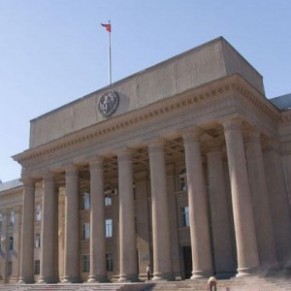 Le parlement adopte un projet de loi punissant la <I>propagande homosexuelle</I> - Kirghizstan