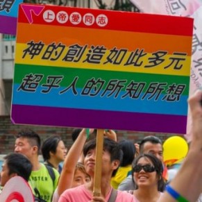 Le gouvernement prpare un projet de loi visant  lgaliser les unions gay - Tawan 