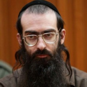Le meurtrier de la Gay Pride  Jrusalem inculp pour assassinat - Isral