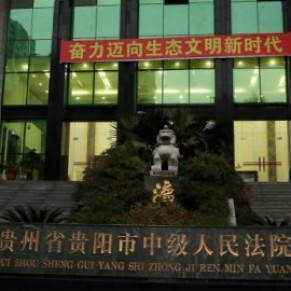 Un transgenre gagne un procès pour licenciement illégal - Chine