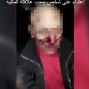 Violente agression d'un homosexuel dans le Rif marocain - Maroc