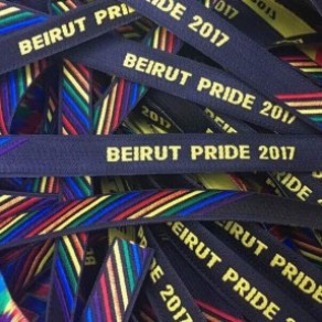 Un vnement LGBT annul aprs des menaces de religieux - Liban