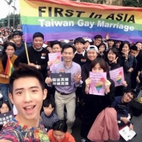 La justice rend une dcision historique en faveur du mariage gay - Tawan 
