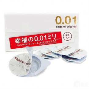 Les prservatifs japonais ultra-fins  la conqute des JO de 2020 - Sant 