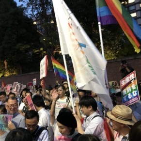 Une dpute qualifie les homosexuels de <I>personnes non productives</I> dans la socit  - Japon 
