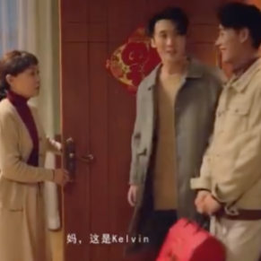 Une publicit TV mettant en scne un couple gay fait sensation  - Chine 