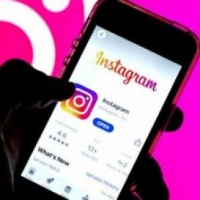 Instagram masque les gros mots pour lutter contre le harclement - Haine en ligne 