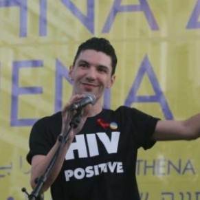 Le procs tant attendu des LGBTQ en Grce
