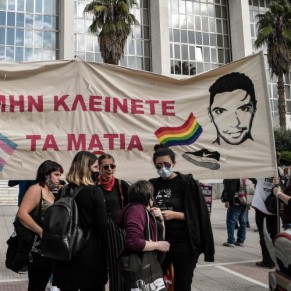 Les ONG dénoncent l'impunité policière - Mort d'un militant LGBT à Athènes